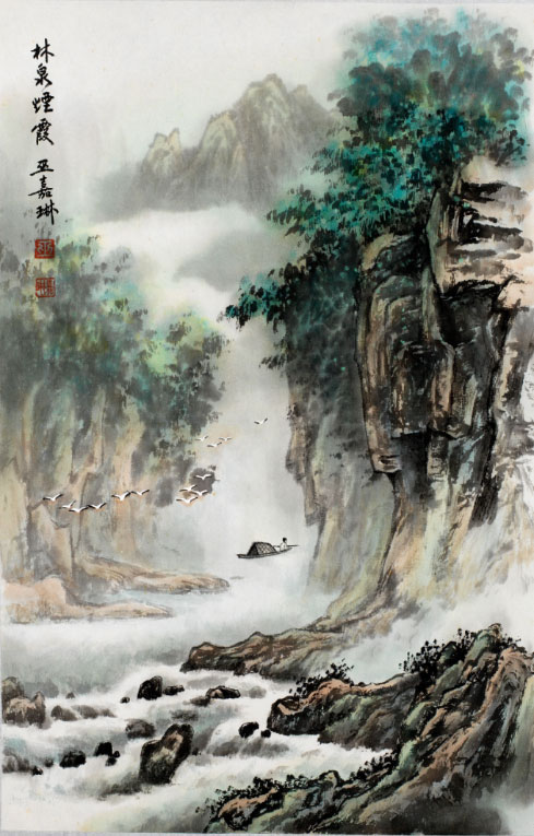 ART-012-巫嘉琳-林泉烟霞
