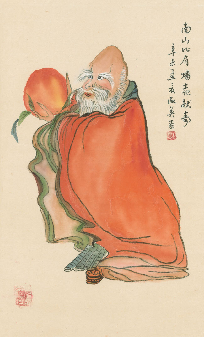 ART-005-朱淑英-壽翁