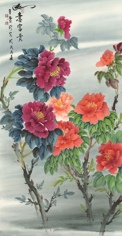 ART-042-王貴珍-如意富貴