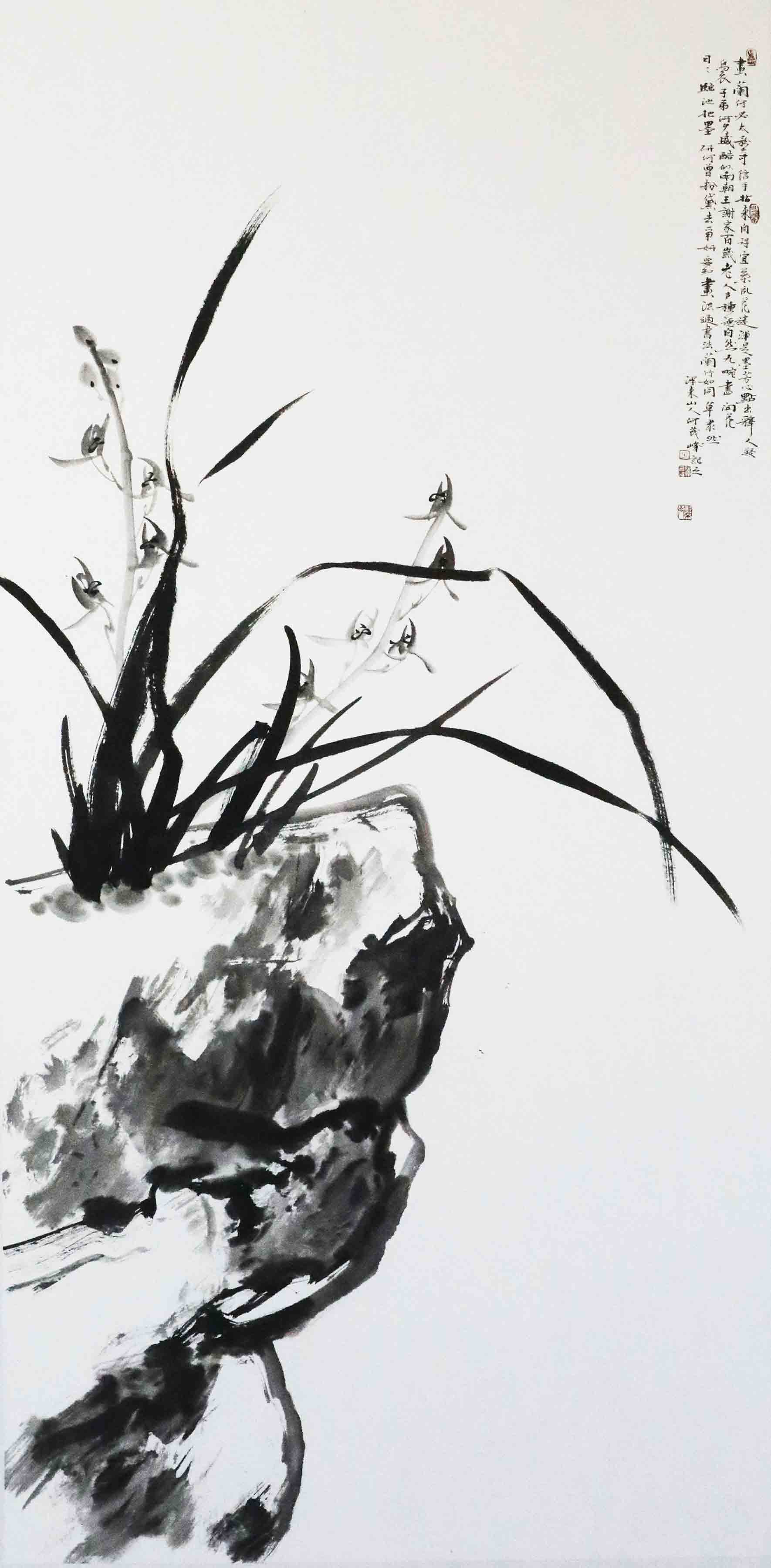 image-009-名畫家-何茂峰老師-001-蘭石圖一-纸本水墨-138x68cm