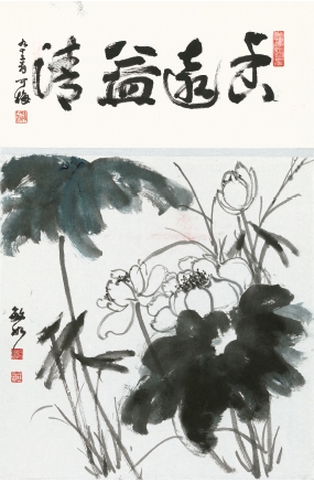 ART-030-王敏如-墨荷-110x70cm-2021