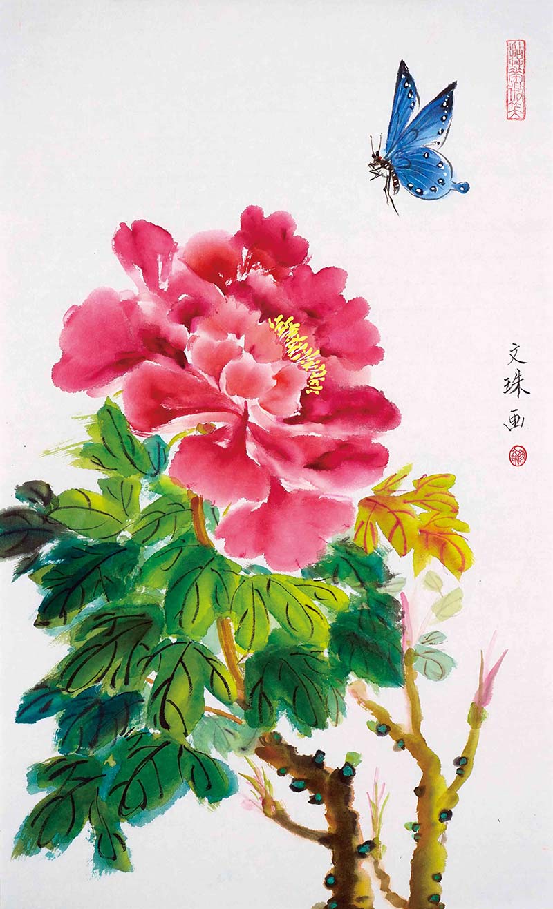 ART-045-顏文珠-蝶戀花-彩墨-50x43cm