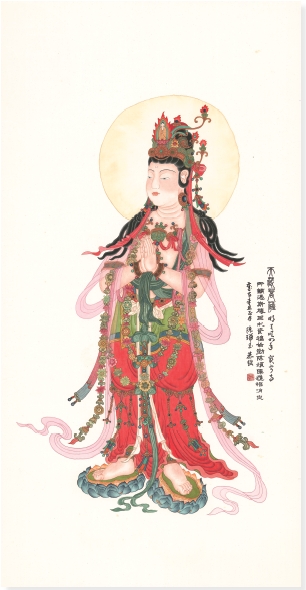ART-084-陳瑞玉-天藏菩薩-宣紙-77x90
