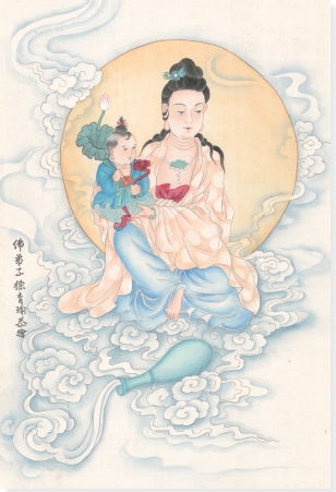ART-086-徐育瑜-抱子觀音-宣紙-48x69cm