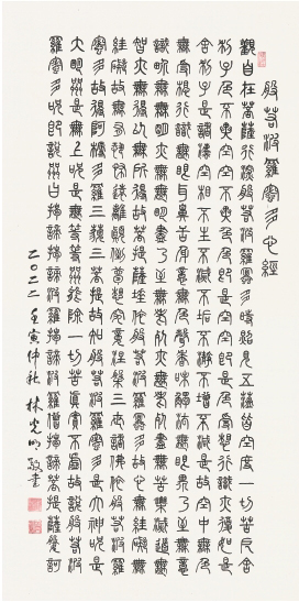 image-067-林光明-圖