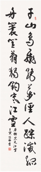 image-108-陳偉慶-圖