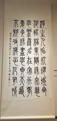 image-043-陳勝德-圖