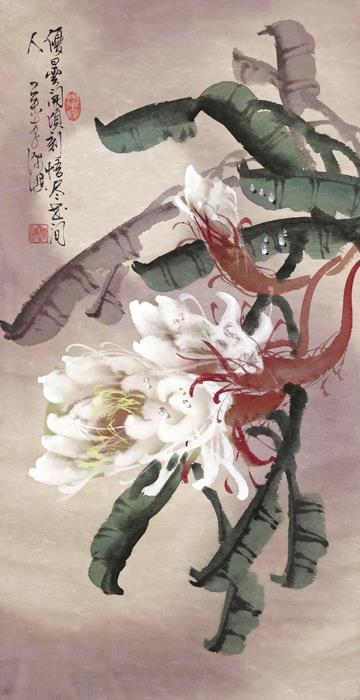 台湾画家 嶺南画派伝承者 李源海 作 水墨画 中国画 2025年最新】Yahoo