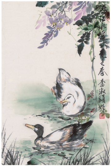 image-068-李淑絹-野鴨戲水-59x39cm
