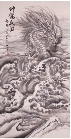 ART-132-浜見美千代-神龍戯浪